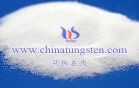 What is the Chemical Formula of Ammonium Metatungstate?