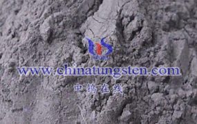 Applications of Nano Tungsten Oxide