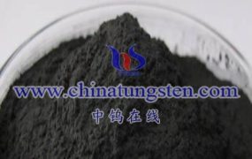 Applications of Nano Tungsten Oxide in the Energy Sector