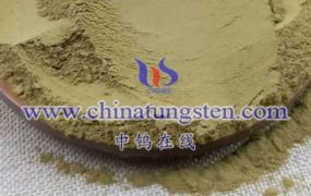 Disadvantages of Nano Tungsten Trioxide in Lithium-ion Batteries