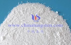 What is the Exact Mass of Ammonium Metatungstate?