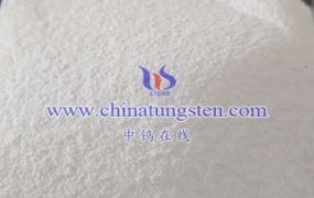 What is the Physical State of Ammonium Metatungstate?