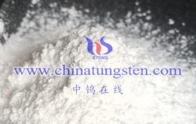 What is the Melting Point of Ammonium Metatungstate?