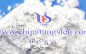 What is the Boiling Point of Ammonium Metatungstate?