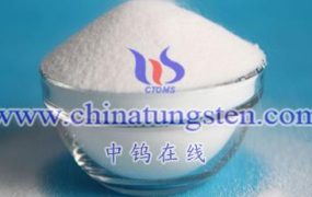 Under what Conditions Will Ammonium Metatungstate Decompose?