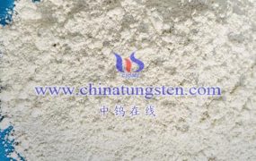 In Which Industries Does Ammonium Metatungstate Have Applications?