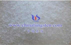 What is the Role of Ammonium Metatungstate in the Process of Making Tungsten Metal?