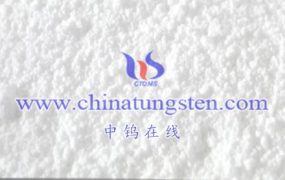 What are the Application Areas of Ammonium Metatungstate Fireproof Fabrics?