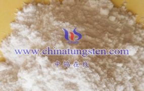 What are the Mainstream Production Processes of Ammonium Metatungstate?