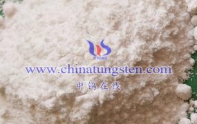 What Parameters Need to be Controlled in the Process of Tungsten Nitrate Precipitation?