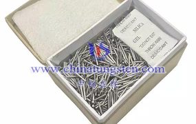 What Is Argon Arc Welding Tungsten Pin?