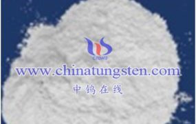 What is White Tungsten Oxide?