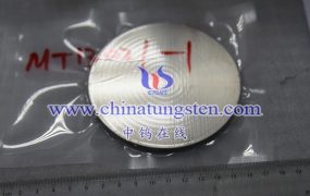 What Is the Effect of Molybdenum Alloying?