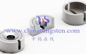 What Is Tungsten Resin?