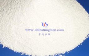 Ammonium Metatungstate as a Flame Retardant