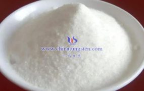 Atomic Absorption Spectroscopy (AAS) for Determination of Impurity Elements in Ammonium Metatungstate