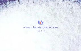 Inductively Coupled Plasma Mass Spectrometry (ICP-MS) for Determination of Impurity Elements in Ammonium Metatungstate