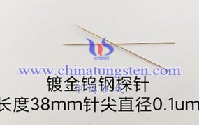 What Is a Spot Tungsten Needle?