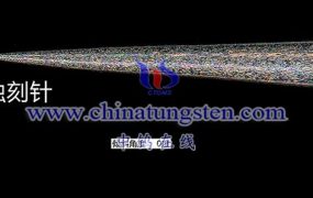 What Are the Uses of Tungsten Carbide Contact Probes?