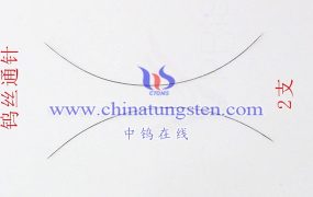 What Are the Applications of Tungsten Wafer Test Probes?