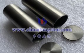 What Is Performance of Tungsten Alloy Shielding Barrel?