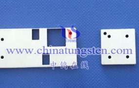 What Is Crystal Structure of Tungsten Alloy?