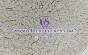 What are the Advantages of Ammonium Metatungstate Dispersion as Catalyst Carrier?