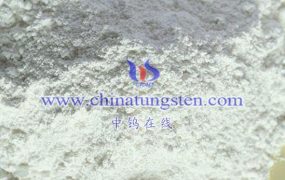 What are the Application Scenarios for Ammonium Metatungstate Dispersions Catalysts?