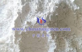 Can Ammonium Metatungstate Dispersions be Stored for a Long Time?