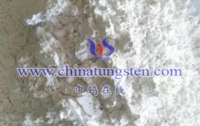 How to Avoid Precipitation of Ammonium Metatungstate Dispersions?