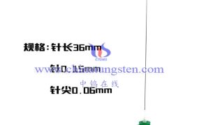 What Is an Electrode Tungsten Needle?