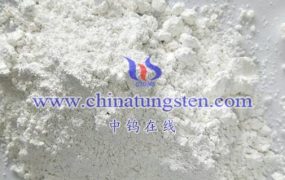 What are the Chemical Analysis Methods of Ammonium Metatungstate?