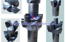What Is Process of Cemented Carbide Drilling?