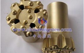 What Is Cemented Carbide for Drilling?