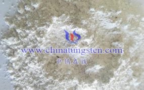 How does the Stability of Ammonium Metatungstate Dispersions behave under different pH conditions?