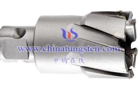 What Are Carbide Raise Drilling Tools?