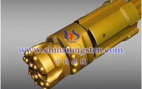 What Are Carbide Drill Rig Rock Drilling Tools?