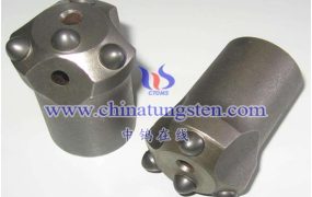 What Is a Mining Tool Bit?