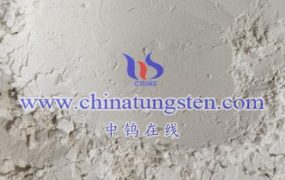 How to store Ammonium Metatungstate correctly?