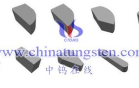 What Are Characteristics of Cemented Carbide Materials?