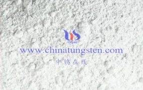 What Are Specifications of Common Ammonium Metatungstate Dispersion Products?