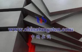 텅스텐 시멘트 카바이드 물리적 및 화학적 특성, 공정 및 응용 분야의 종합적 탐구( II )