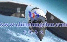 How Are Tungsten Alloys Used in Aerospace Field?