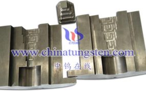 What Is Role of Tungsten Alloys in Nuclear Engineering?