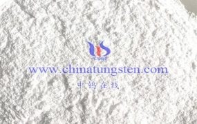 What Is Ammonium Metatungstate?