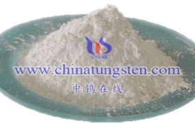 What Is Ammonium Metatungstate?