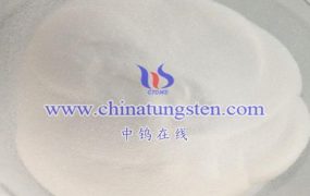 What Kind of Tungsten Product is Ammonium Metatungstate?