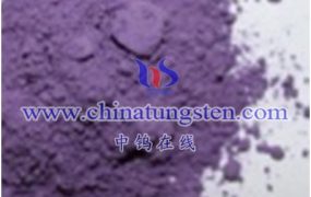 What Is The Molecular Formula of Purple Tungsten Oxide (Violet Tungsten)?