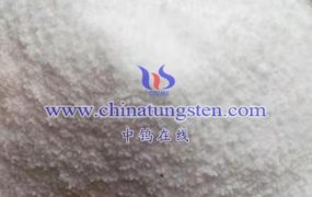 What Is Difference Between Ammonium Metatungstate and Ammonium Paratungstate?