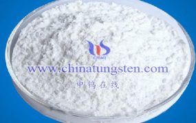 What Are Uses of Ammonium Metatungstate?